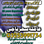 Amil baba/Online Istikhara Expert,Amila Baji Aslii,Canada##Kalajadu Expert,Amil baba Pakistan/Lahore 0 Amil baba/Online Istikhara Expert,Amila Baji Aslii,Canada##Kalajadu Expert,Amil baba Pakistan/Lahore 0