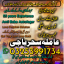 Amil baba/Online Istikhara Expert,Amila Baji Aslii,Canada##Kalajadu Expert,Amil baba Pakistan/Lahore 0