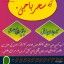 Amil baba_Blackmagic Specialist/amil baba _lovespell/canada specialist #KALAjadu,lahore,karachi