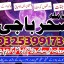 @candle blackmagic_ specialist/A1 Aslii' Online Powerfull *#kalaialm--Aslii Pishawer#kalajadu,famous