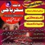 Amil baba_Blackmagic Specialist/amil baba _lovespell/canada specialist #KALAjadu,lahore,karachi 0