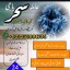 Amil baba_Blackmagic Specialist/amil baba _lovespell/canada specialist #KALAjadu,lahore,karachi