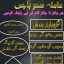 Amil baba_Blackmagic Specialist/amil baba _lovespell/canada specialist #KALAjadu,lahore,karachi