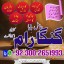Best Amil Baba Pakistan,Black Magic Expert Lahore,Najoomi Amil Baba kolkata,Asli Amil baba skardo,Re 0 Best Amil Baba Pakistan,Black Magic Expert Lahore,Najoomi Amil Baba kolkata,Asli Amil baba skardo,Re 0