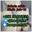 free sample 5CLADBA 5CL-ADB-A Strong effect