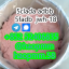 free sample  5CLADBA 5cl adba 5cladba