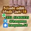 free sample adbb,5cladba, 5CL - ADB - A, 6cl,