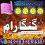 Top1 amil baba in pakistan,black magic expert in lahore,Asli Amilbaba Sakrdo,Real amil baba in multa 0 Top1 amil baba in pakistan,black magic expert in lahore,Asli Amilbaba Sakrdo,Real amil baba in multa 0