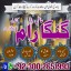 Bangali Amil baba Pakistan,Black Magic Specialist in sawat,Asli amil baba in kashmir,Real amil baba  0