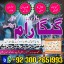 Bangali Amil baba Pakistan,Black Magic Specialist in sawat,Asli amil baba in kashmir,Real amil baba 