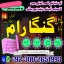 No1 Amil Baba In Pakistan,Asli Amil Baba In Multan,Real Amil Baba in sindh,Black Magic Specialist Is