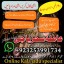 Lahore|amil baba in karachi\#kalajadu amil baba in japan asli astrologer#thailand famouse rawalpindi 0