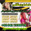 wazifa for talaq ka msla , amil baba in london Uk, mehboob kadmoo main, amil baba in lahore USA