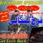 kala jadu specialist black magic expert manpasand shadi ka taweez amil baba in peshawar amil baba uk