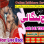 amil baba in karachi amil baba in lahore authentic amil baba in islamabad genuine amil baba in dubai 0