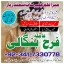 manpasand shadi main rukawat, talaq ka masla, kala jadu specialist, sotan ka rog, amil baba in italy 0 manpasand shadi main rukawat, talaq ka masla, kala jadu specialist, sotan ka rog, amil baba in italy 0