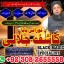 Najoomi amilbaba pakistan kalajaduexpert amil in america manpasand shadi ka taweez amil baba in pesh 0 Najoomi amilbaba pakistan kalajaduexpert amil in america manpasand shadi ka taweez amil baba in pesh 0
