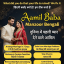 Top10 Kala jadu specialist in islamabad, 03102163398, amil baba in islamabad, Vashikaran specialist