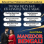 A1+ Amil baba in islamabad, amil baba ka number, 03102163398, Kala jadu specialist 0 A1+ Amil baba in islamabad, amil baba ka number, 03102163398, Kala jadu specialist 0