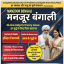 No1+Amil baba in Rawalpindi, amil baba ka number, 03102163398, Kala jadu specialist