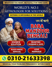 A1+ Amil baba in islamabad, amil baba ka number, 03102163398, Kala jadu specialist
