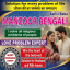 A1+ Amil baba in islamabad, amil baba ka number, 03102163398, Kala jadu specialist 0 A1+ Amil baba in islamabad, amil baba ka number, 03102163398, Kala jadu specialist 0