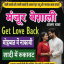 A1+ Amil baba in islamabad, amil baba ka number, 03102163398, Kala jadu specialist 0 A1+ Amil baba in islamabad, amil baba ka number, 03102163398, Kala jadu specialist 0