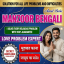 R1+ Amil baba in Haripur, 03102163398, kala jadu specialist in haripur, vashikaran specialist