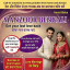 Top1 Kala jadu specialist in islamabad, 03102163398, amil baba in islamabad, Vashikaran specialist