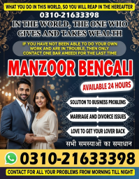 USA 1+ Kala jadu specialist in islamabad, 03102163398, amil baba in islamabad, Vashikaran specialist