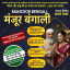 F10 Kala jadu specialist in islamabad, 03102163398, amil baba in islamabad, Vashikaran specialist