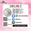 1451-82-7 B.MK 5449-12-7 and 28578-16-7 P.MK