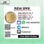 Preferred Provider New B.MK Power CAS 5449-12-7