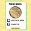 Secure Source BM.K/P.MK Power CAS 5449-12-7 and 28578-16-7