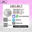 1451-82-7 B.MK 5449-12-7 and 28578-16-7 P.MK