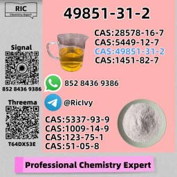 Wholesale CAS 49851-31-2 Factory Price - Stockport