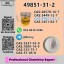 Wholesale CAS 49851-31-2 Factory Price - Stockport