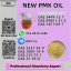 PM.K Oil for Wholesale – CAS 28578-16-7 | Verified Supplier