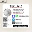 Master-Grade Bulk Supply 1451-82-7 B.MK 5449-12-7