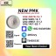 Secure Source BM.K/P.MK Power CAS 5449-12-7 and 28578-16-7