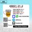 Best Price CAS 49851-31-2 High Purity B.MK