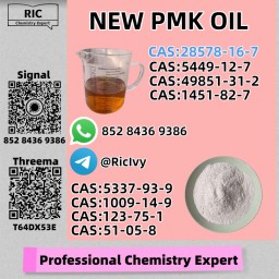 Best Quality PM.K Oil CAS 28578-16-7, CAS 13605-48-6