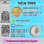 Prime Wholesale Bulk New 5449-12-7 B.MK Powder 28578-16-7