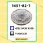 Go‑to Source 1451-82-7 B.MK 5449-12-7 Best Seller