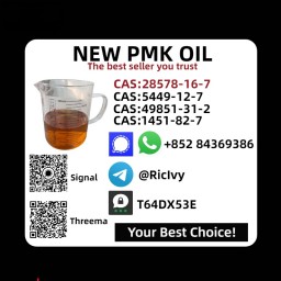 Best Quality P.MK Oil CAS 28578-16-7, CAS 13605-48-6