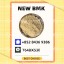 B.MK 5449-12-7 and PM.K 28578-16-7 and 1451-82-7