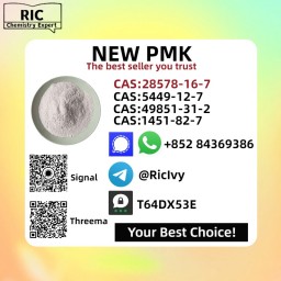 Secure Source BM.K/P.MK Power CAS 5449-12-7 and 28578-16-7