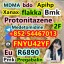 99.9% pure anesthetic:Lidocaine, procaine, benzocaine, dimethylcaine medetomidine powder 2