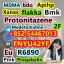 99.9% pure anesthetic:Lidocaine, procaine, benzocaine, dimethylcaine medetomidine powder
