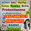 rhino tranq Medetomidine cas 86347-15-1/cas 86347-14-0 Hot selling